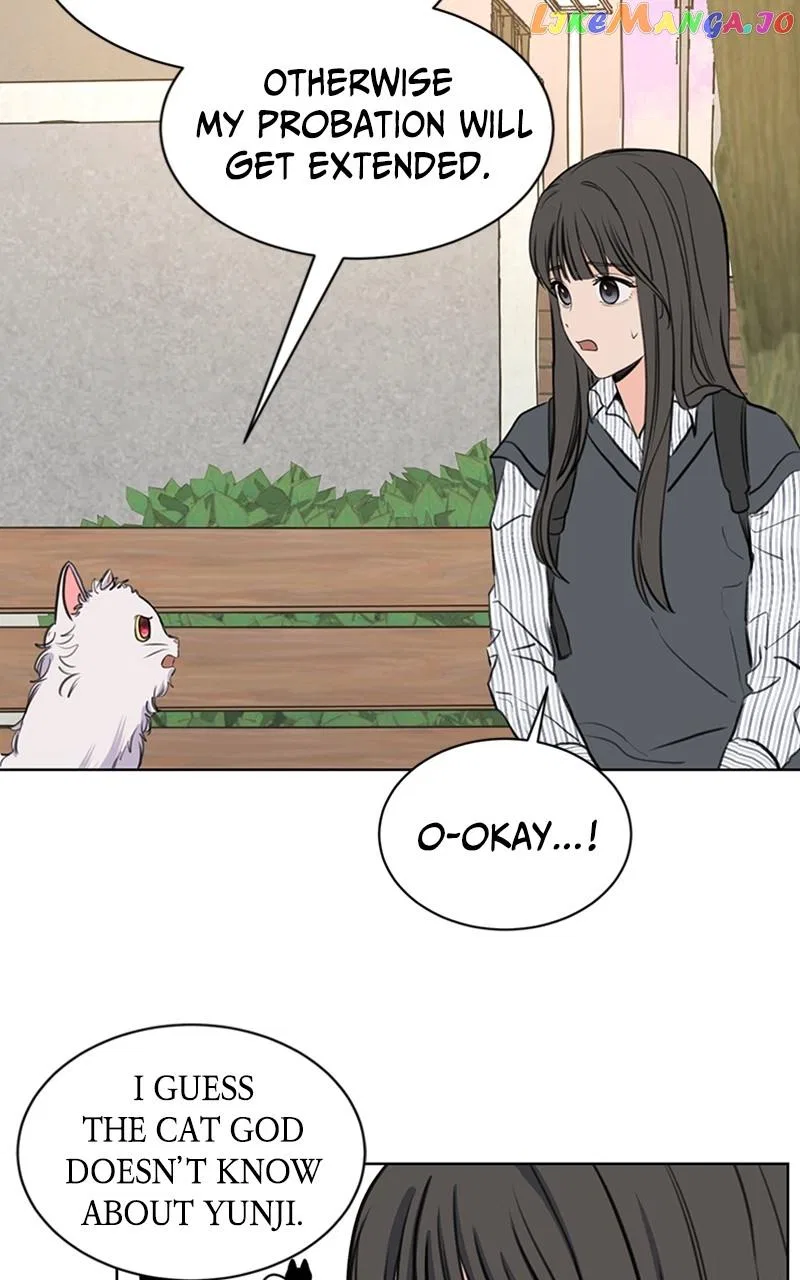 Be The Butler Chapter 26 – Page 14