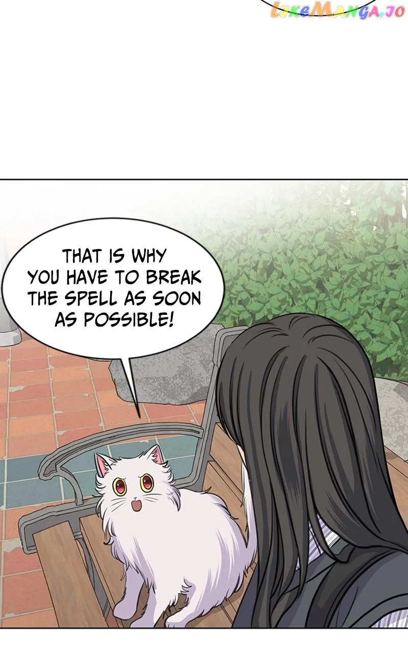 Be The Butler Chapter 26 – Page 19