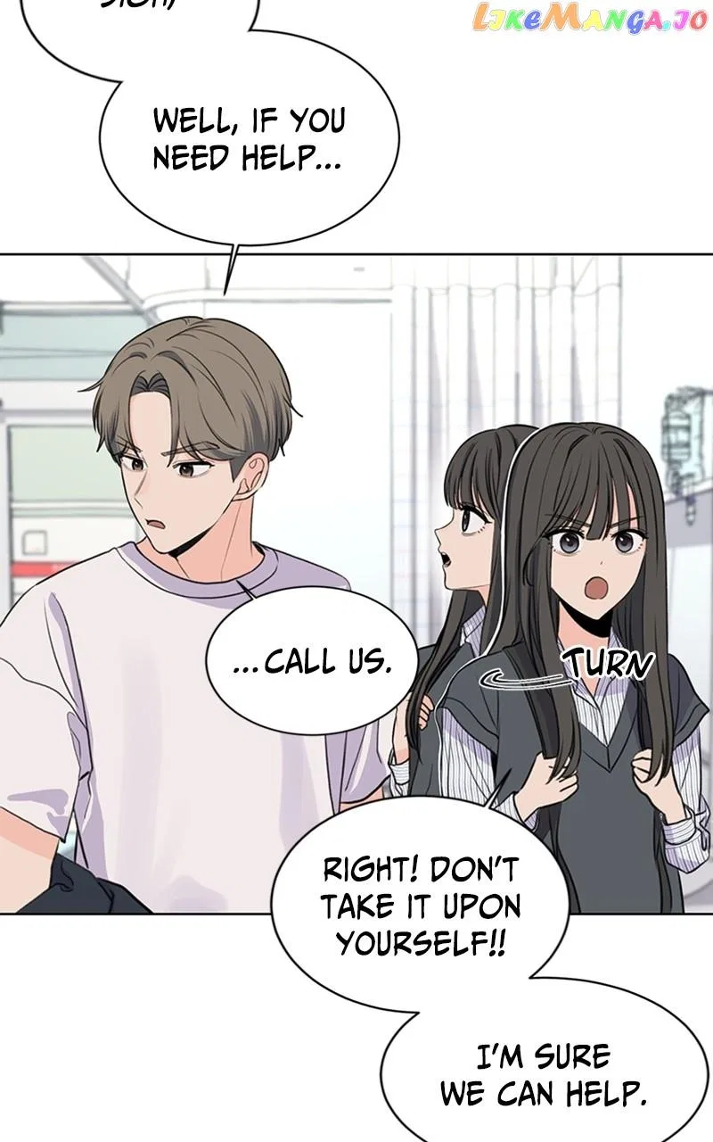 Be The Butler Chapter 24 – Page 11