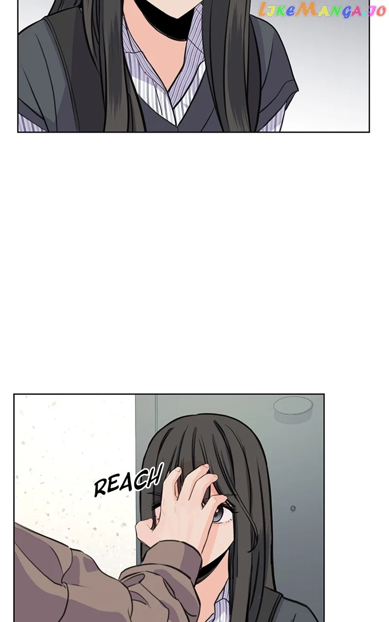 Be The Butler Chapter 23 – Page 15