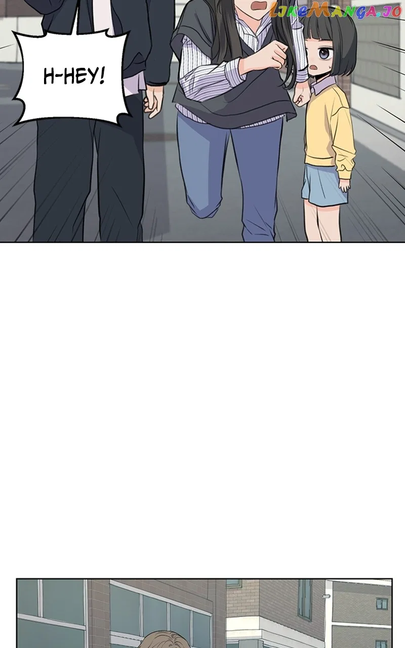 Be The Butler Chapter 23 – Page 47