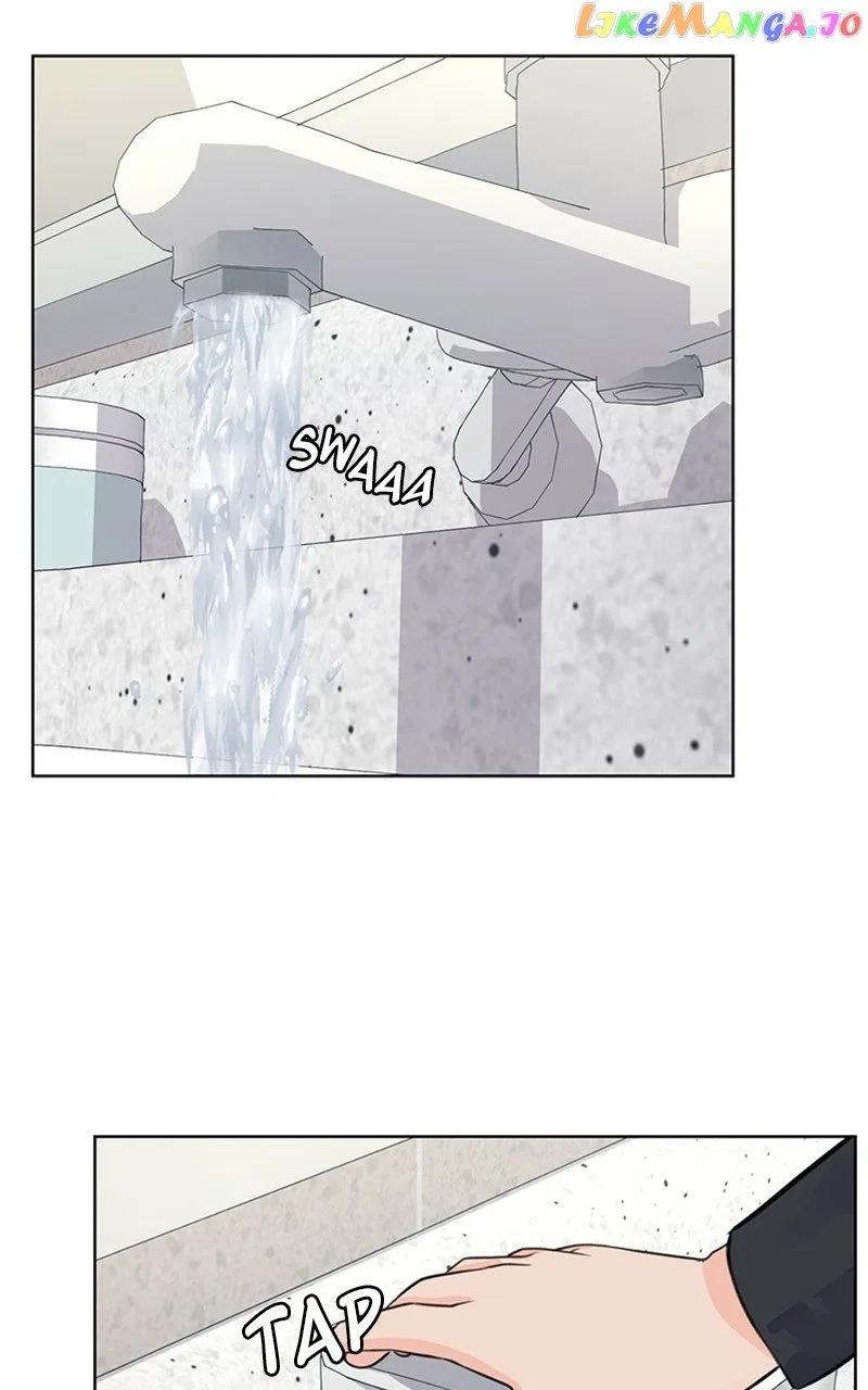 Be The Butler Chapter 21 – Page 11