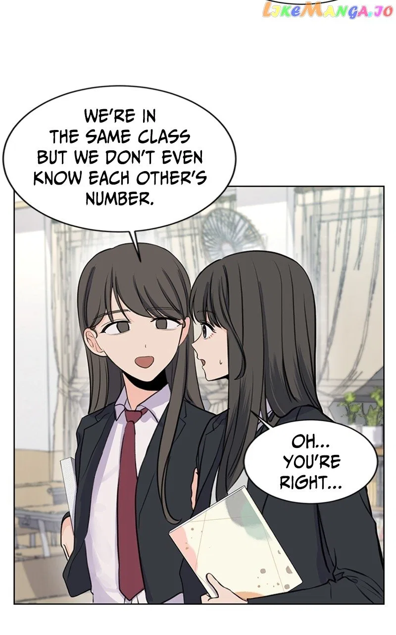 Be The Butler Chapter 21 – Page 22