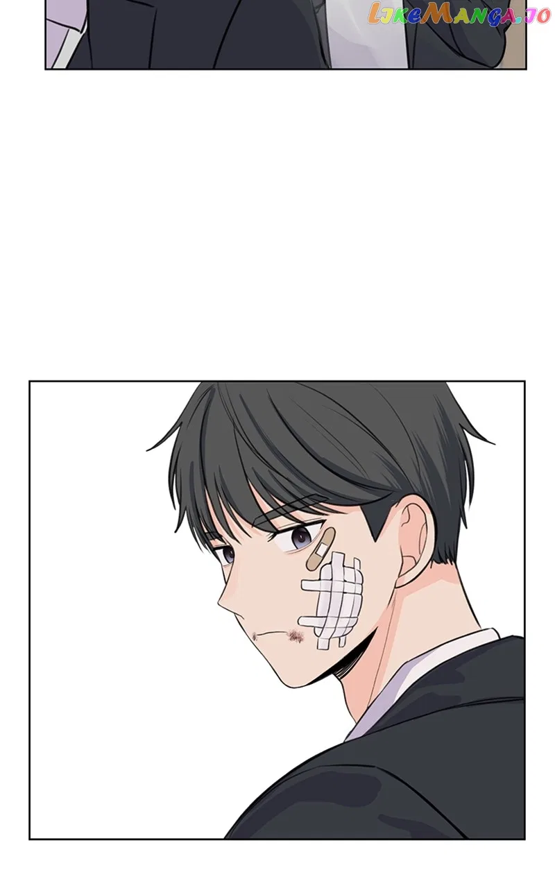 Be The Butler Chapter 20 – Page 50