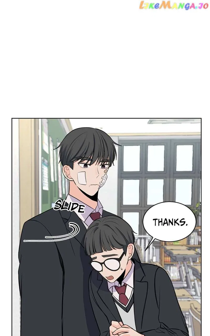 Be The Butler Chapter 20 – Page 51