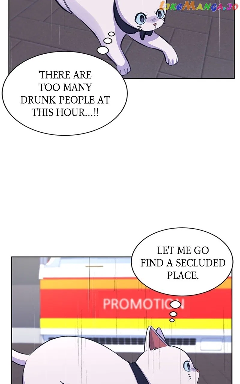 Be The Butler Chapter 19 – Page 13