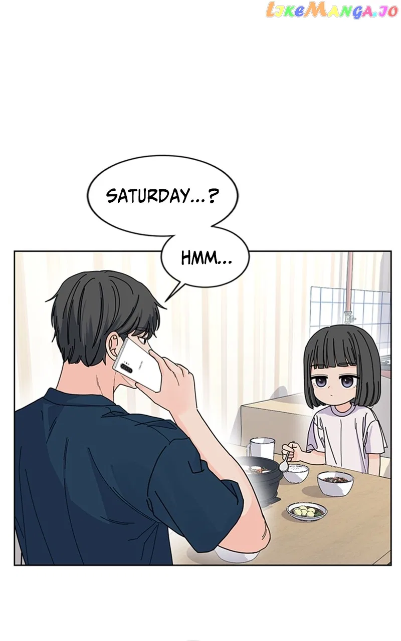 Be The Butler Chapter 18 – Page 6