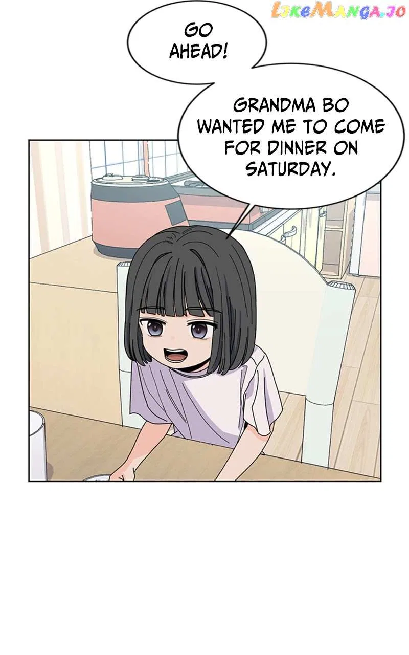 Be The Butler Chapter 18 – Page 7