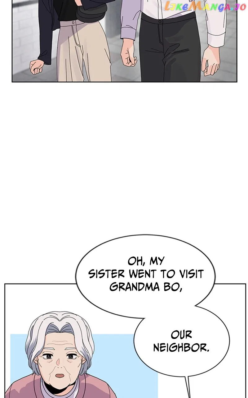 Be The Butler Chapter 18 – Page 20