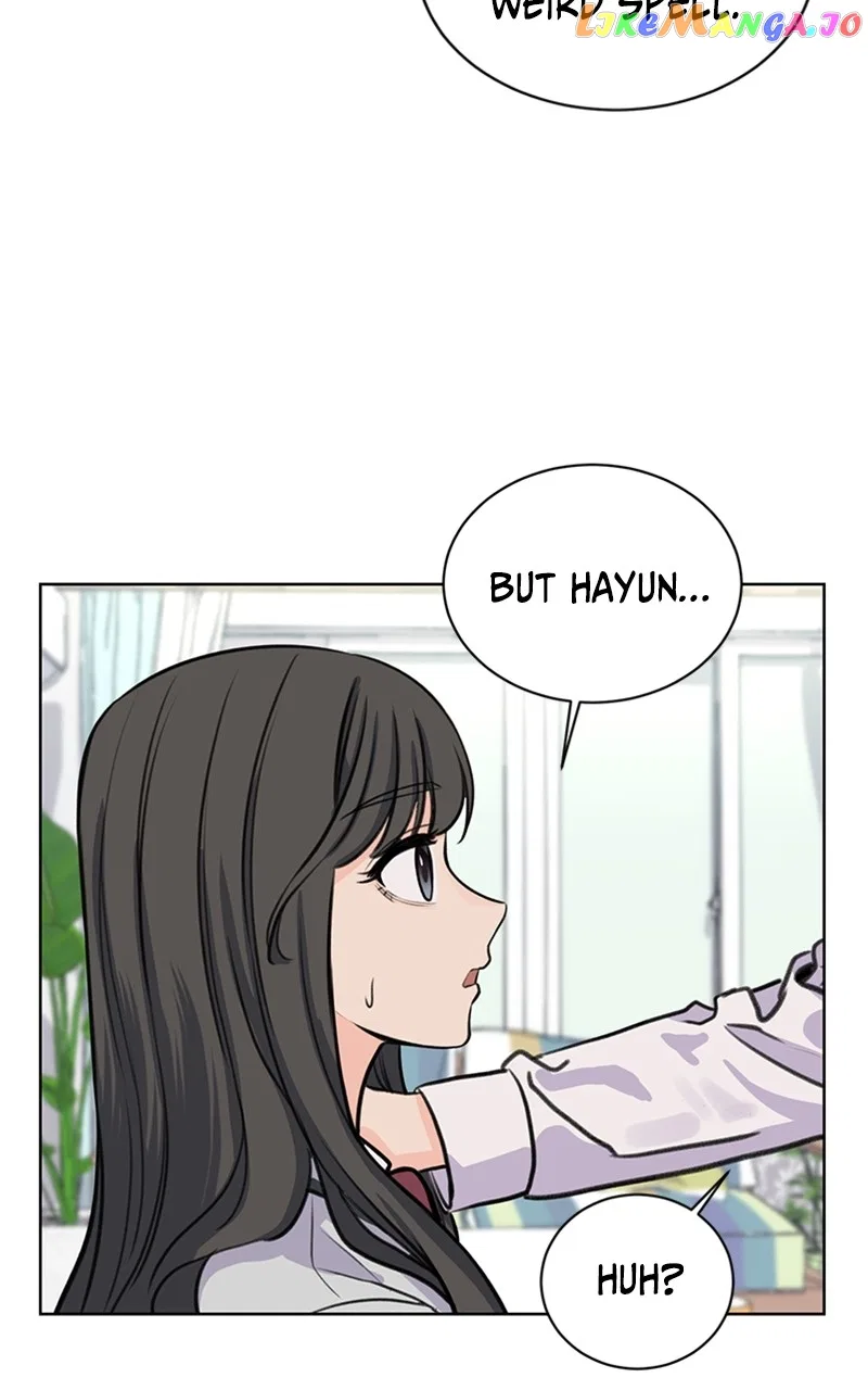 Be The Butler Chapter 17 – Page 26