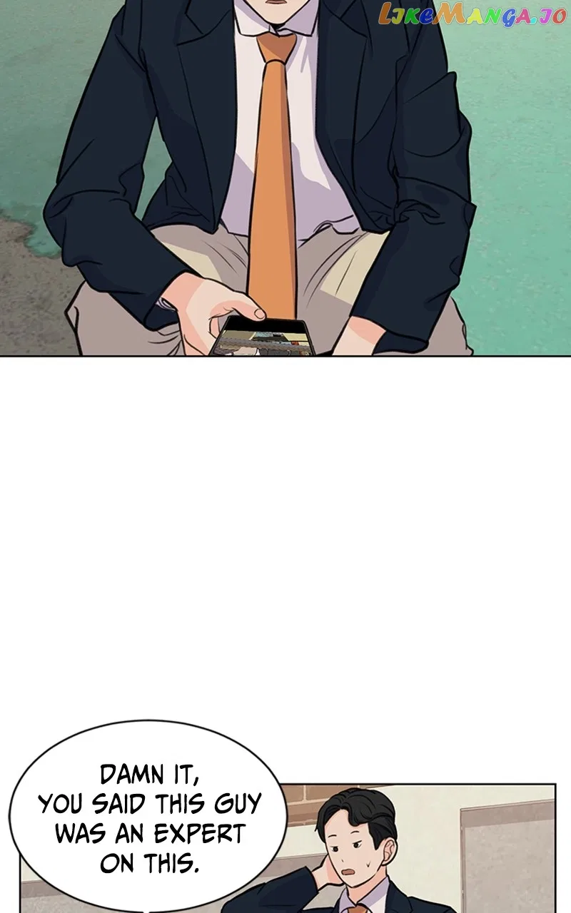 Be The Butler Chapter 17 – Page 51