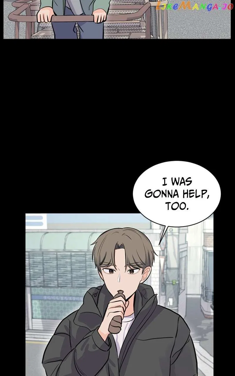 Be The Butler Chapter 16 – Page 21