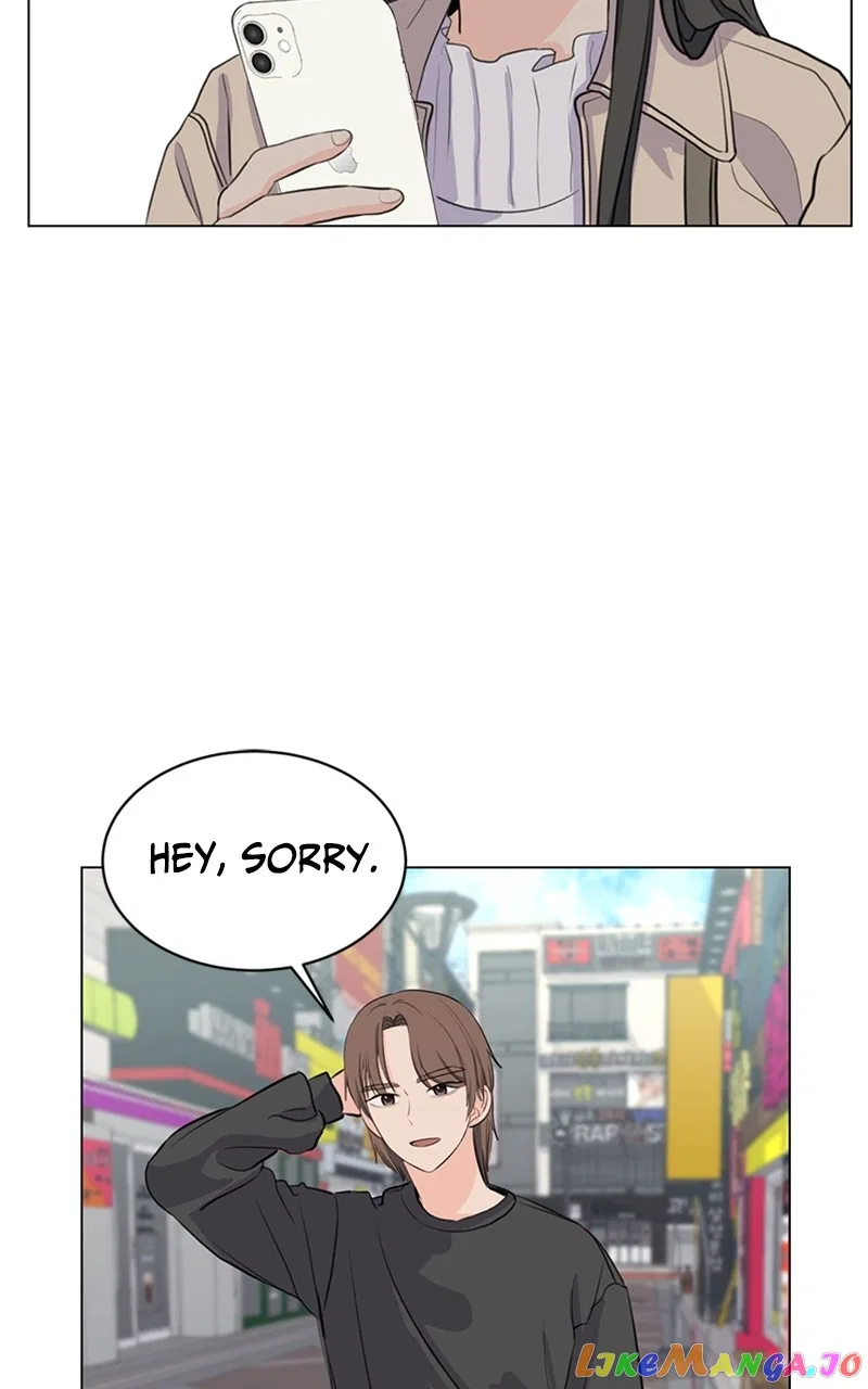 Be The Butler Chapter 13 – Page 35