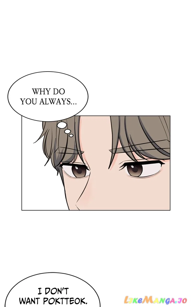 Be The Butler Chapter 10 – Page 30