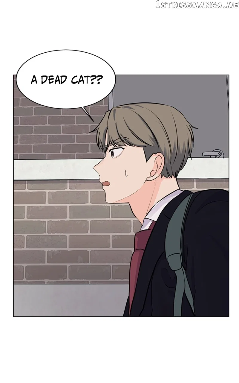 Be The Butler Chapter 8 – Page 70