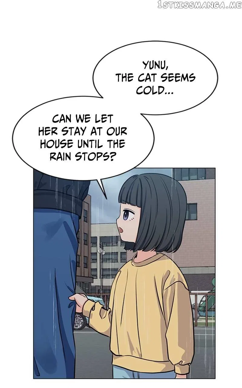 Be The Butler Chapter 6 – Page 7