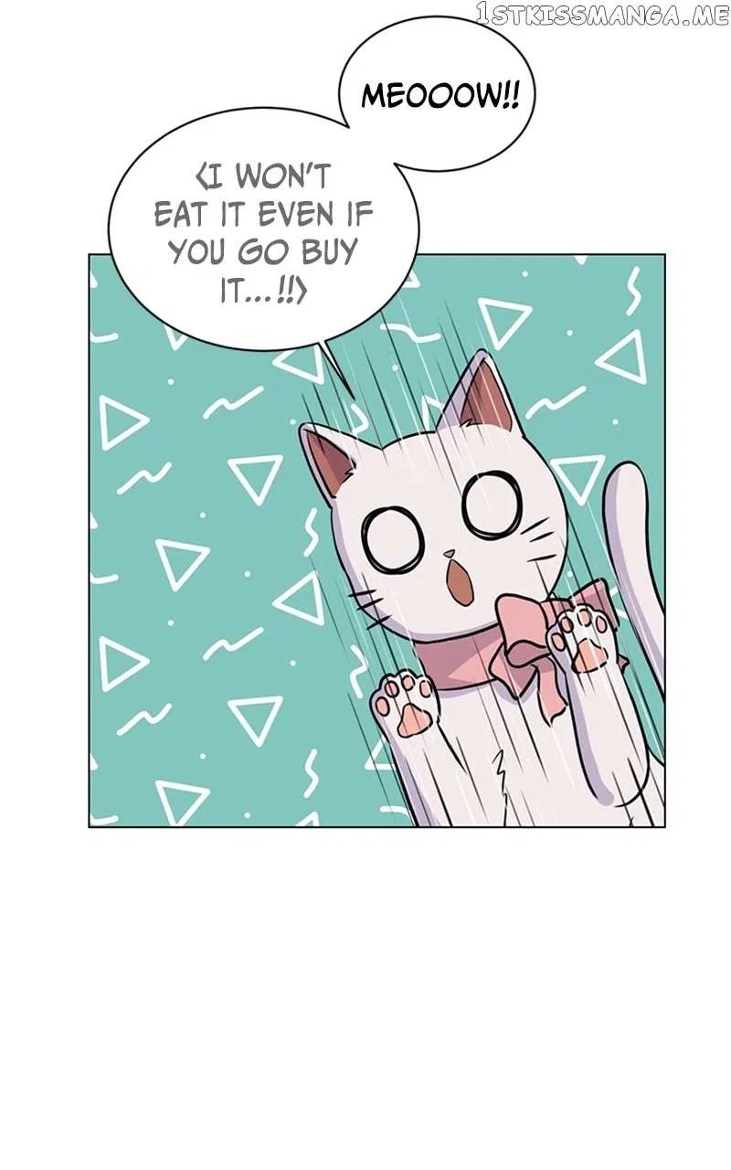 Be The Butler Chapter 6 – Page 42