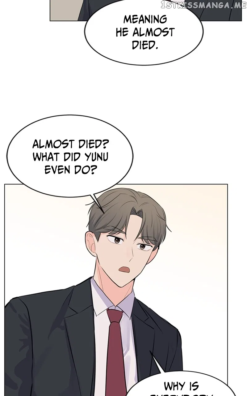 Be The Butler Chapter 4 – Page 31