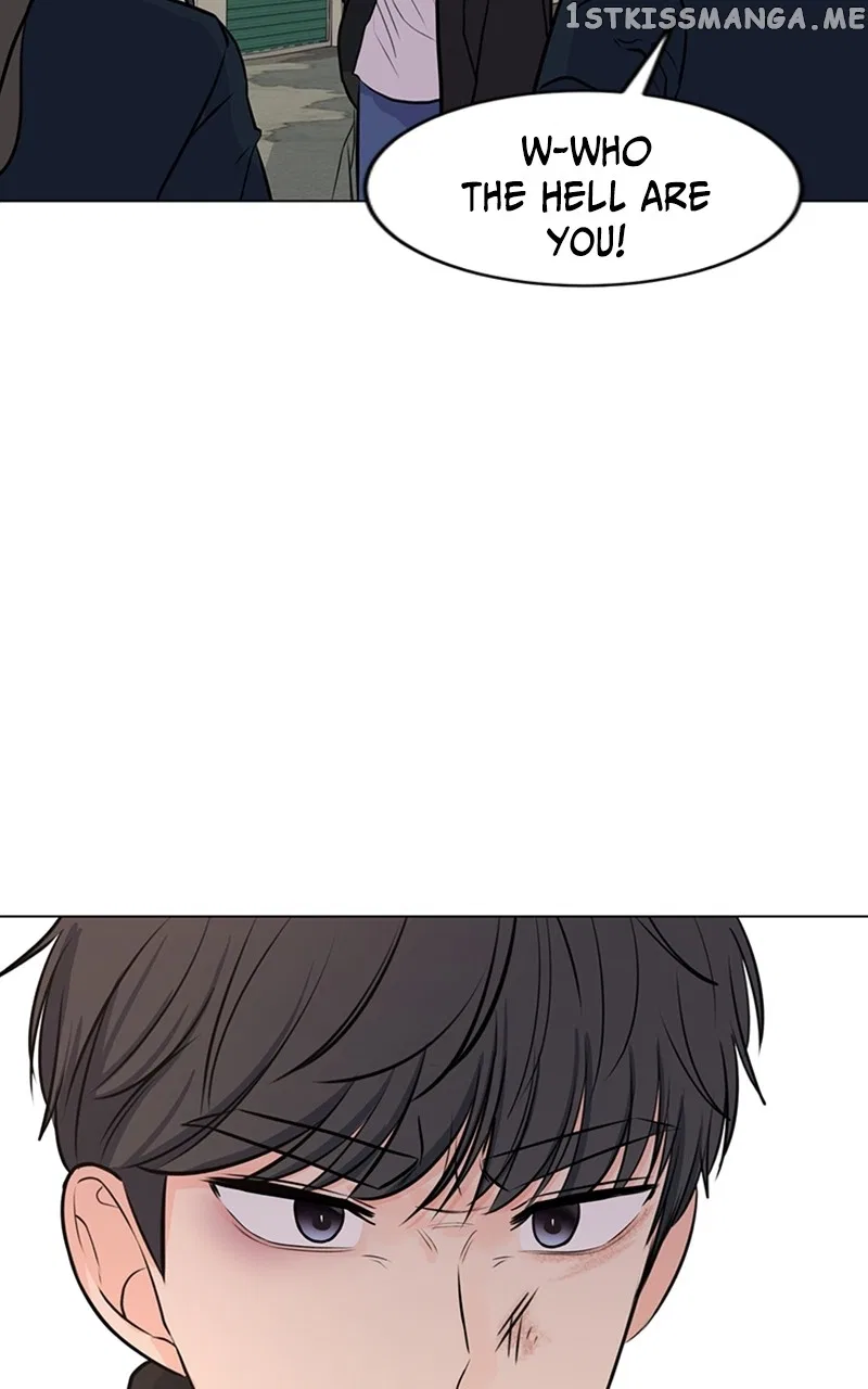 Be The Butler Chapter 4 – Page 71