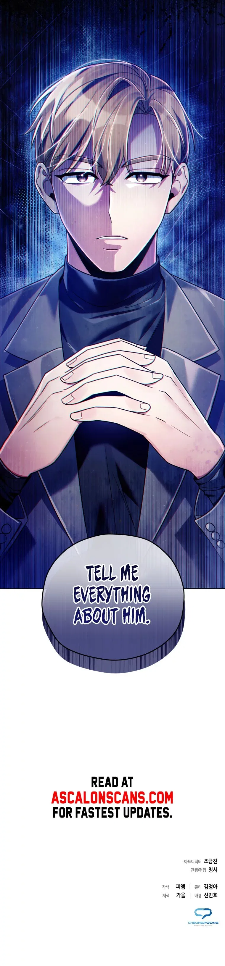 You, I’ll Raise You Into A Superstar! Chapter 6 – Page 16