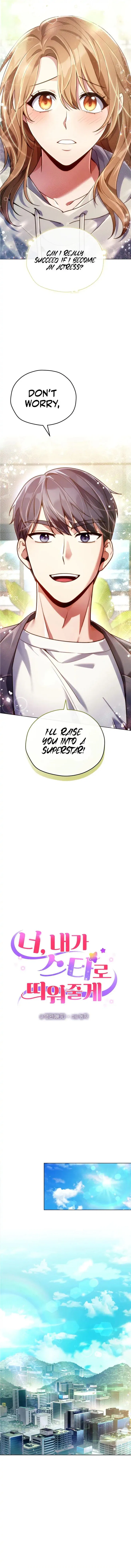 You, I’ll Raise You Into A Superstar! Chapter 3 – Page 5