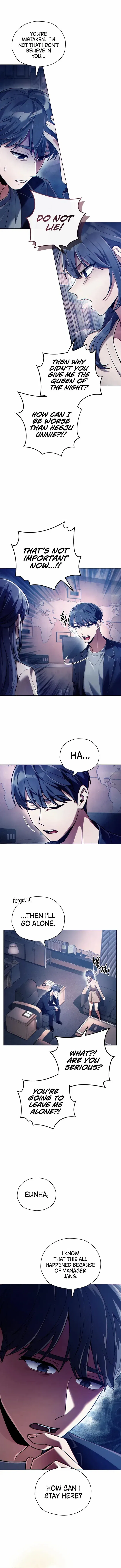 You, I’ll Raise You Into A Superstar! Chapter 2 – Page 15