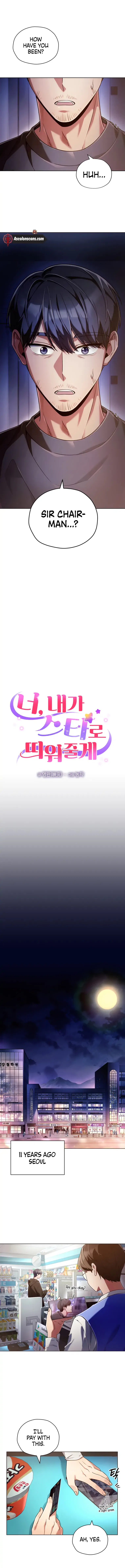 You, I’ll Raise You Into A Superstar! Chapter 1 – Page 4