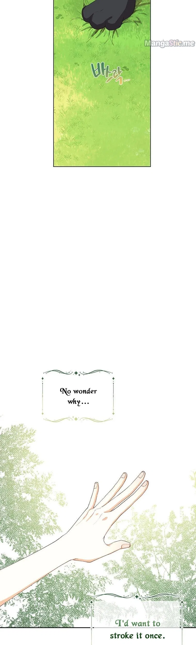He’s Just My Brother, Your Grace! Chapter 5 – Page 5