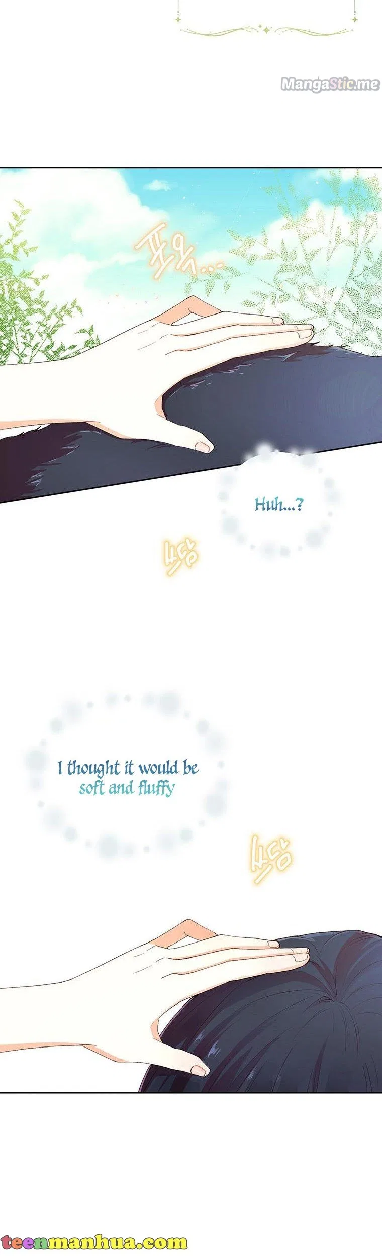 He’s Just My Brother, Your Grace! Chapter 5 – Page 6