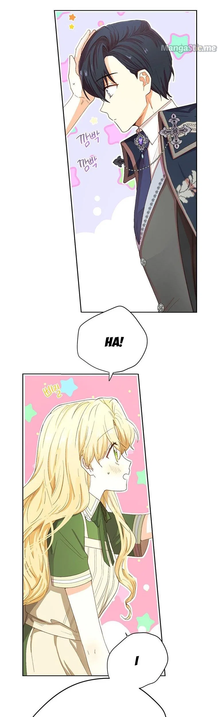 He’s Just My Brother, Your Grace! Chapter 5 – Page 8