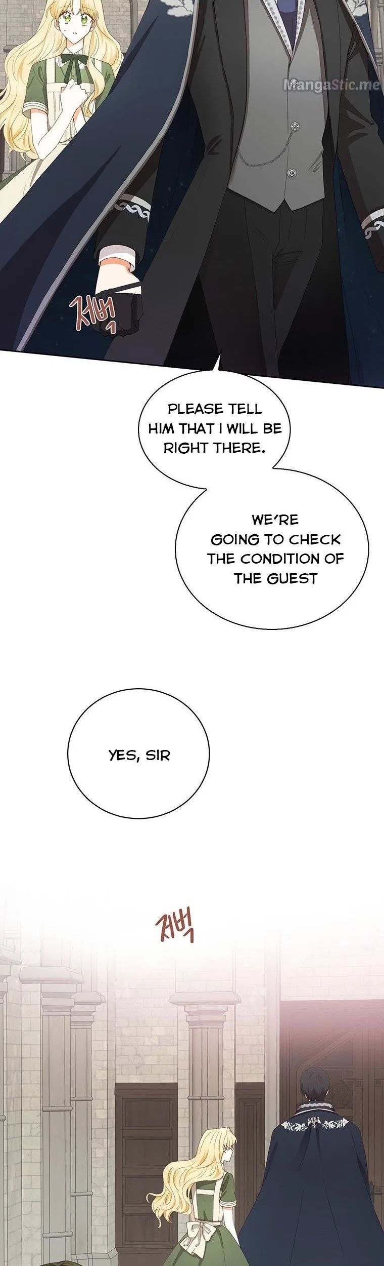 He’s Just My Brother, Your Grace! Chapter 5 – Page 21