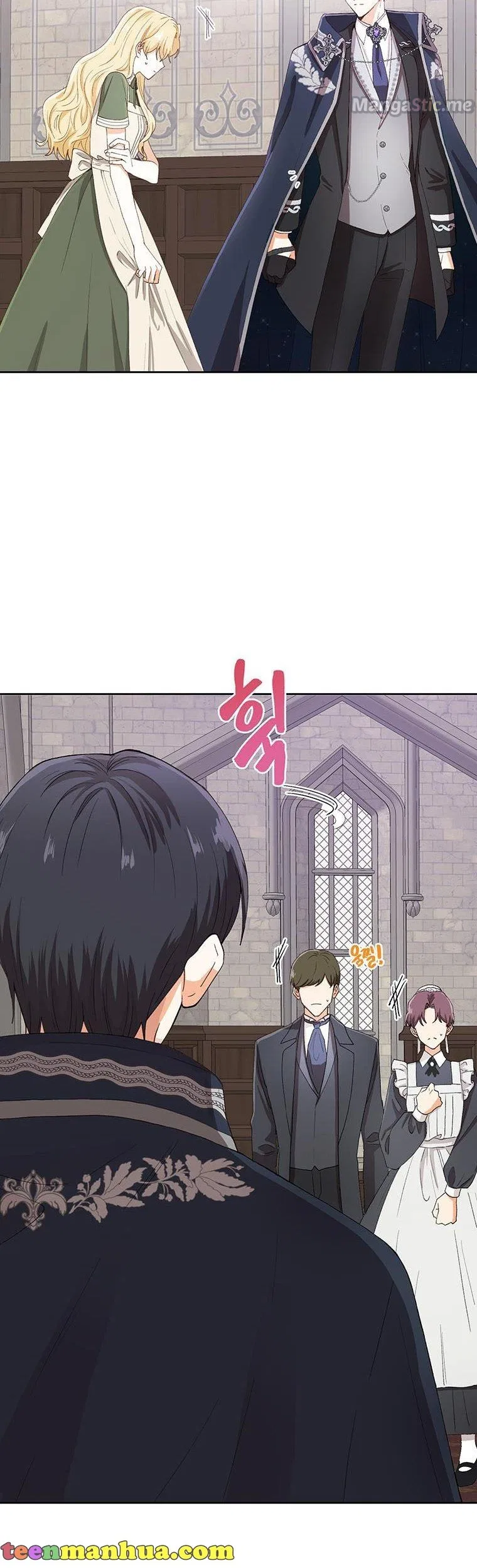 He’s Just My Brother, Your Grace! Chapter 5 – Page 24
