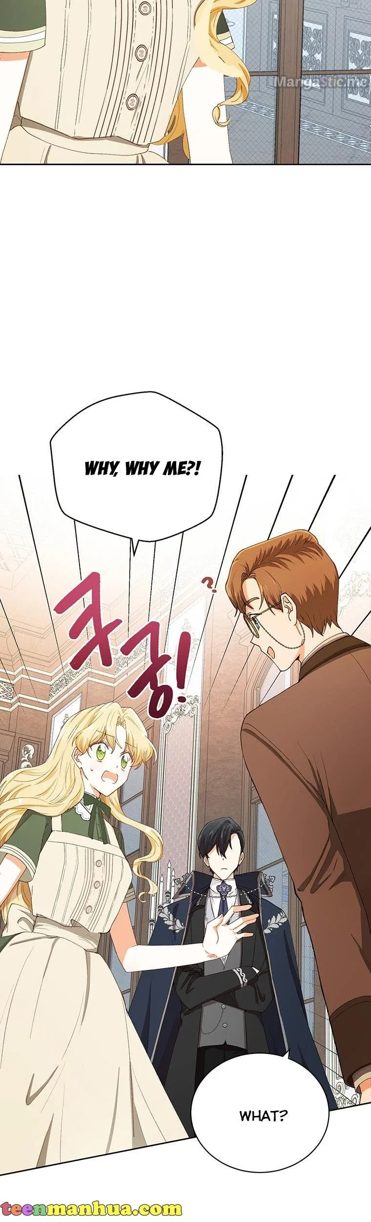 He’s Just My Brother, Your Grace! Chapter 5 – Page 34