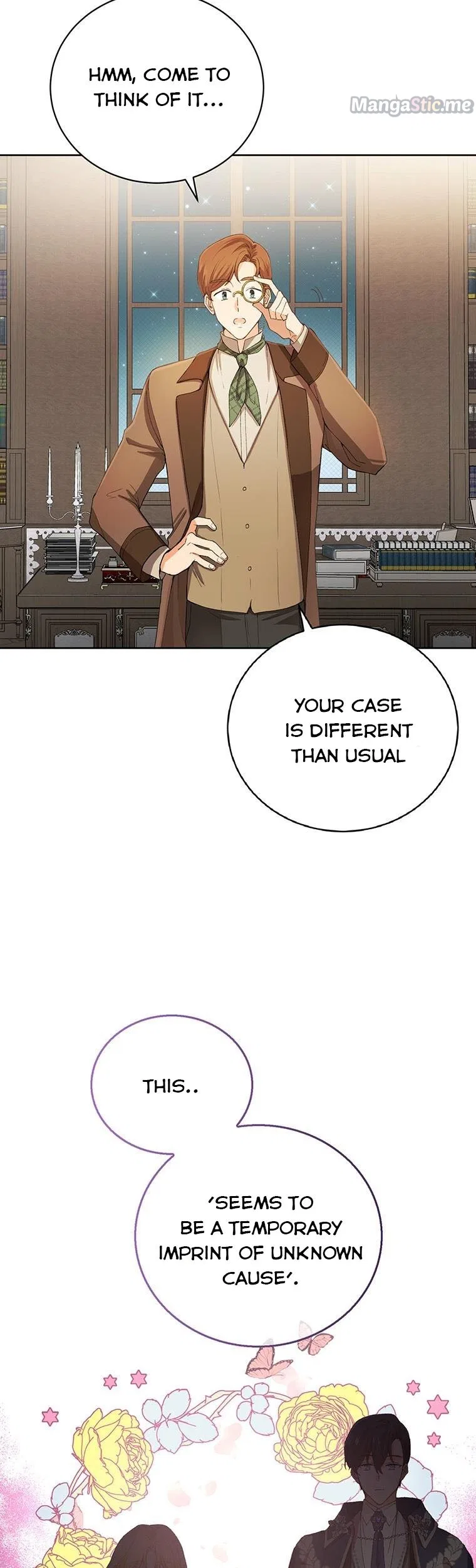 He’s Just My Brother, Your Grace! Chapter 5 – Page 42
