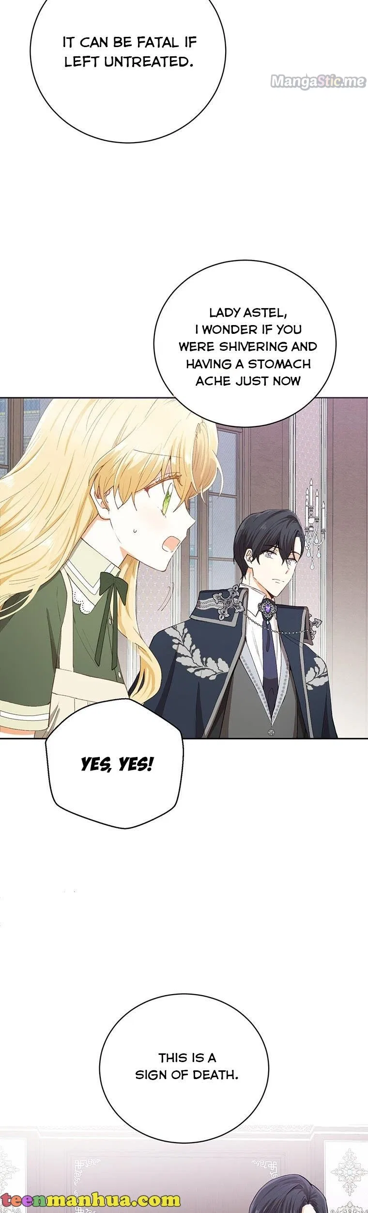 He’s Just My Brother, Your Grace! Chapter 5 – Page 45