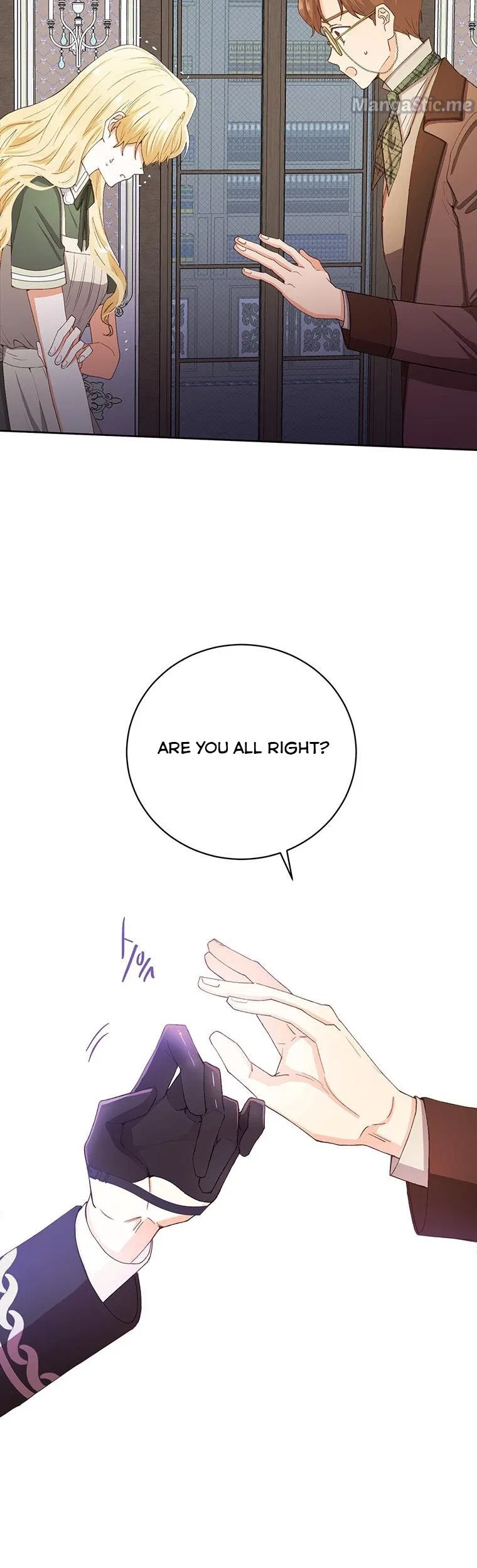 He’s Just My Brother, Your Grace! Chapter 5 – Page 51
