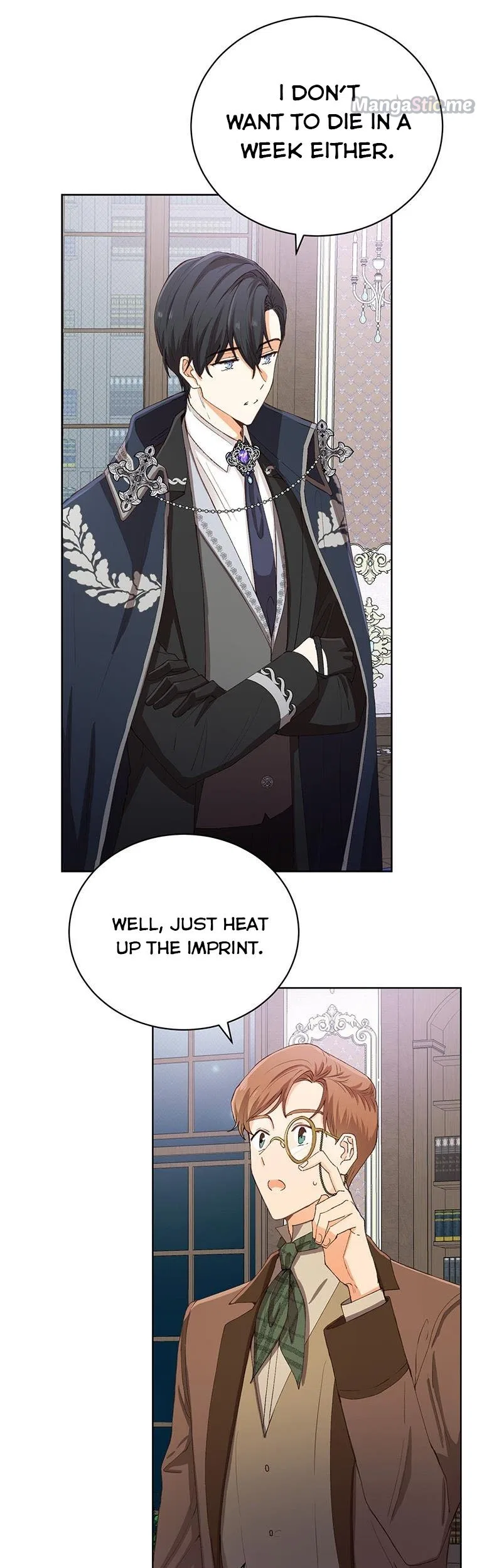 He’s Just My Brother, Your Grace! Chapter 5 – Page 53