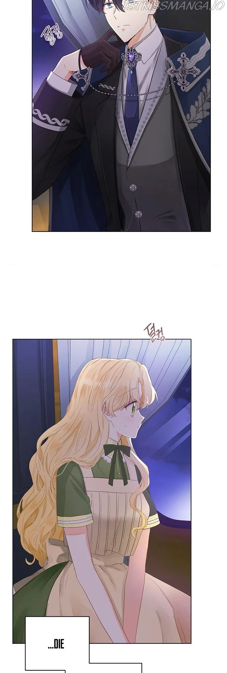 He’s Just My Brother, Your Grace! Chapter 4 – Page 7