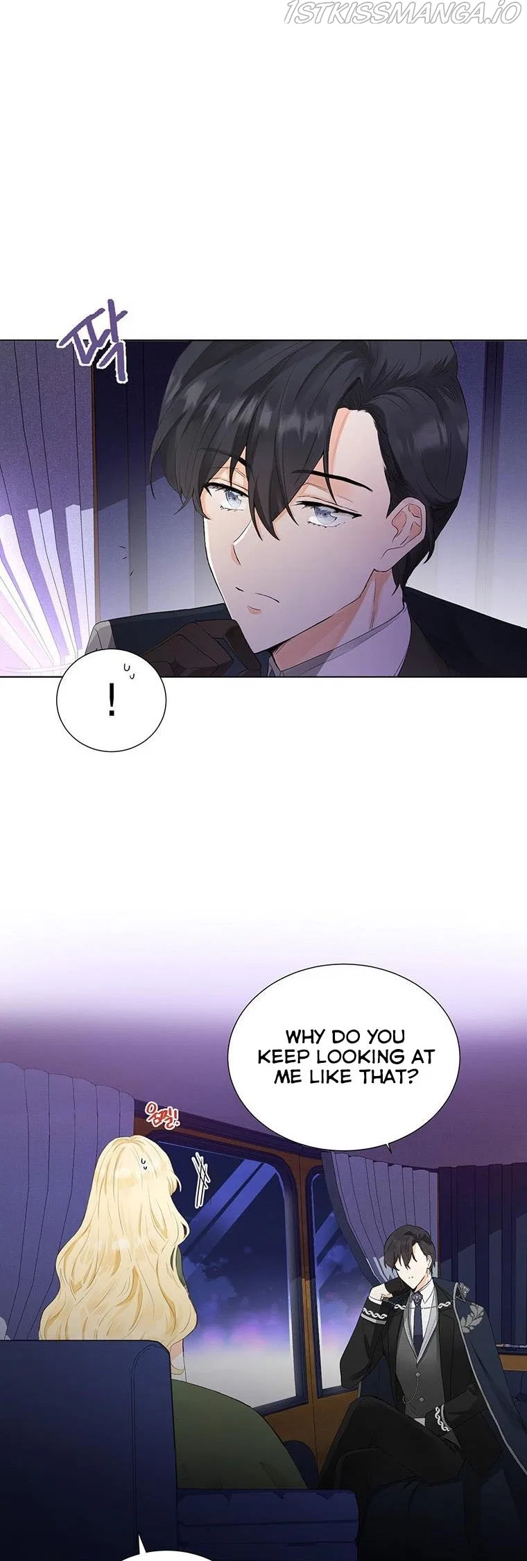 He’s Just My Brother, Your Grace! Chapter 4 – Page 15