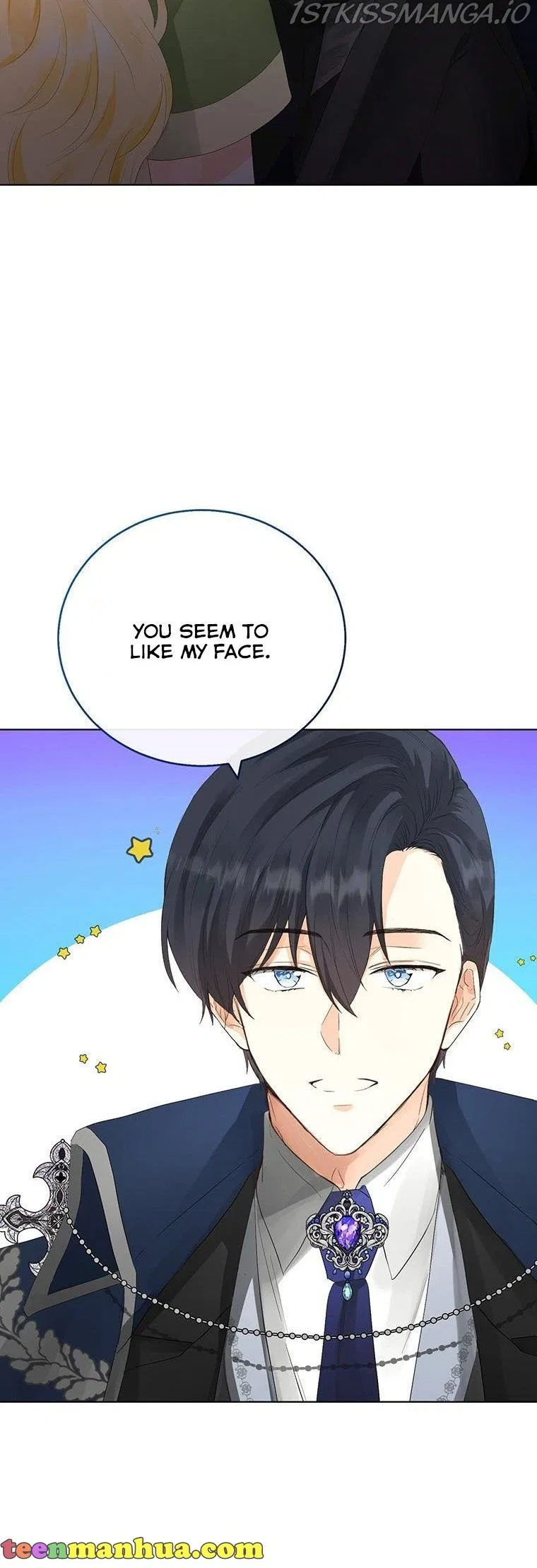 He’s Just My Brother, Your Grace! Chapter 4 – Page 24