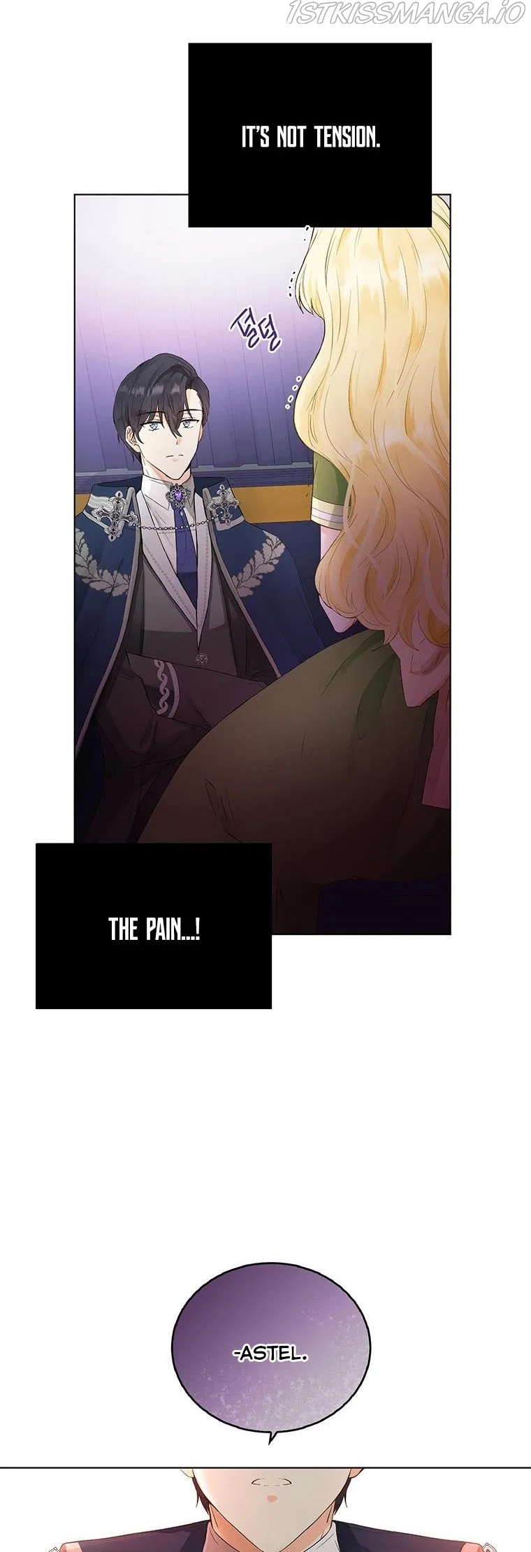 He’s Just My Brother, Your Grace! Chapter 4 – Page 28