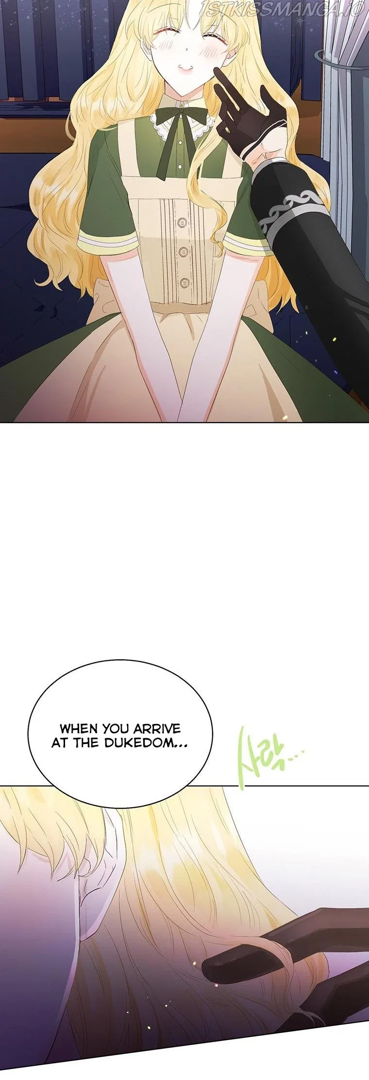 He’s Just My Brother, Your Grace! Chapter 4 – Page 42