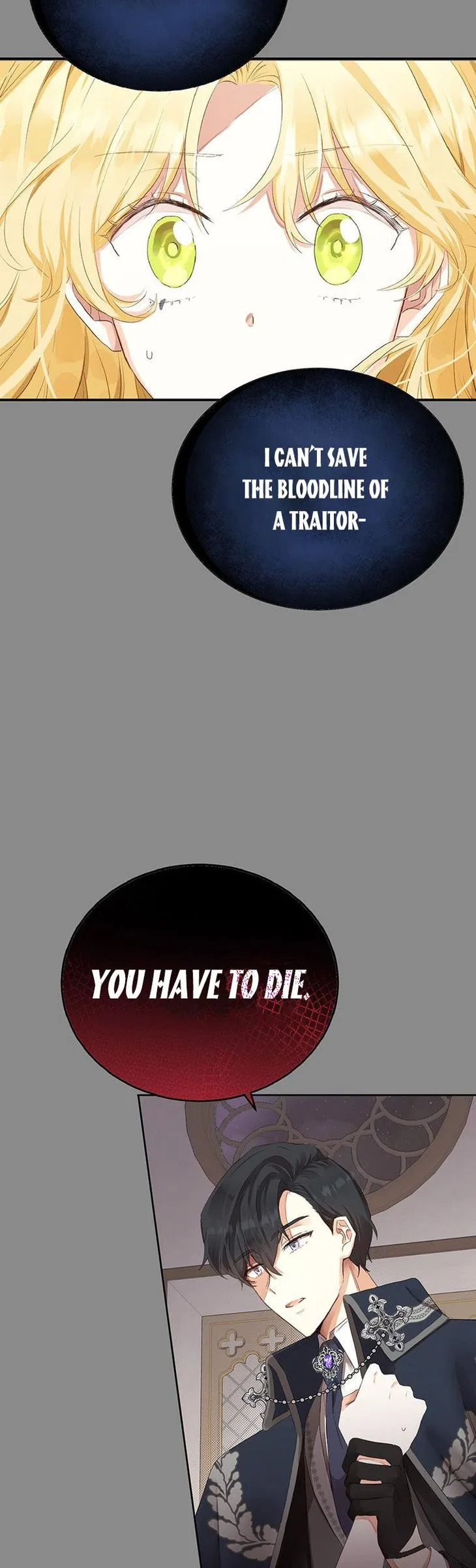 He’s Just My Brother, Your Grace! Chapter 3 – Page 10