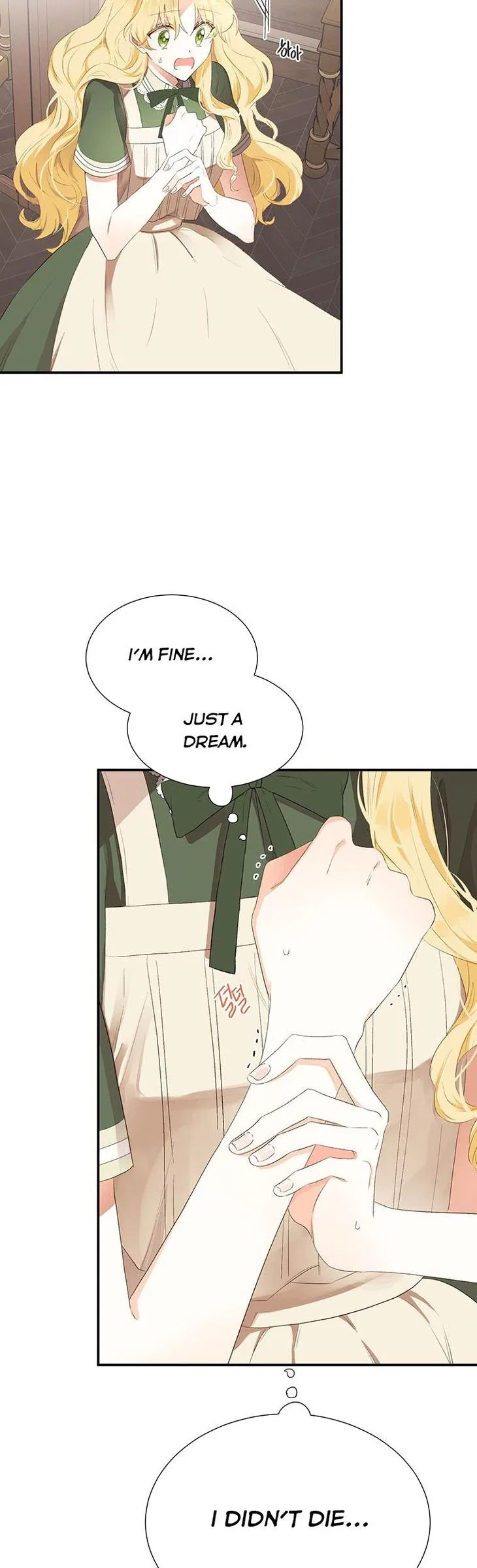 He’s Just My Brother, Your Grace! Chapter 3 – Page 13