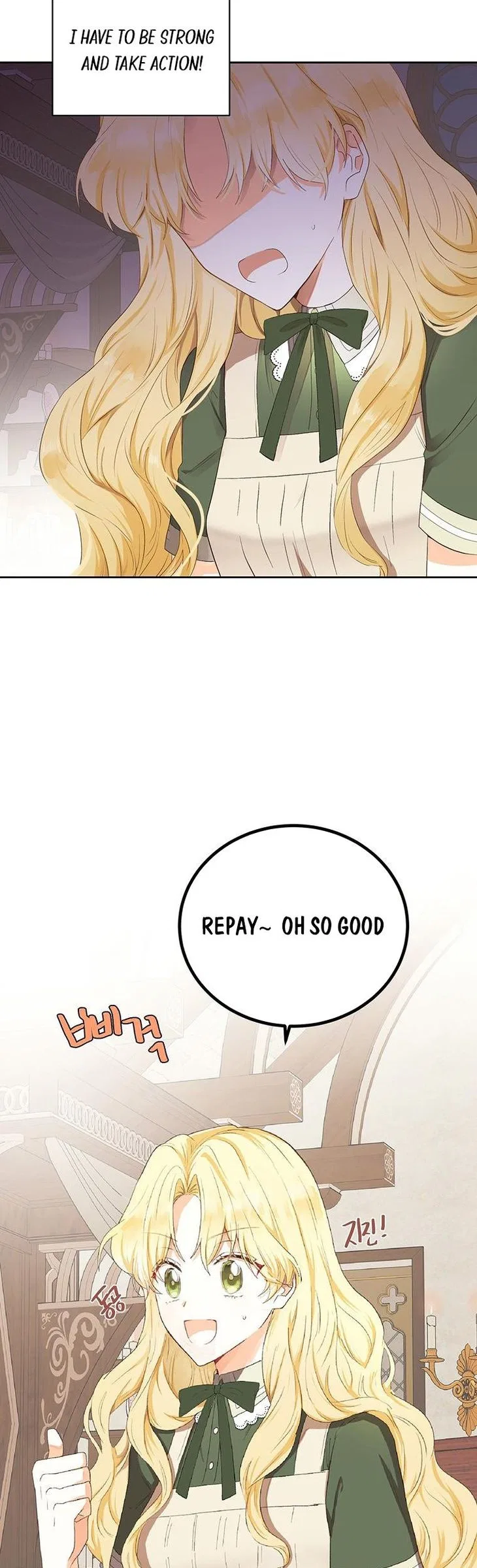 He’s Just My Brother, Your Grace! Chapter 3 – Page 40