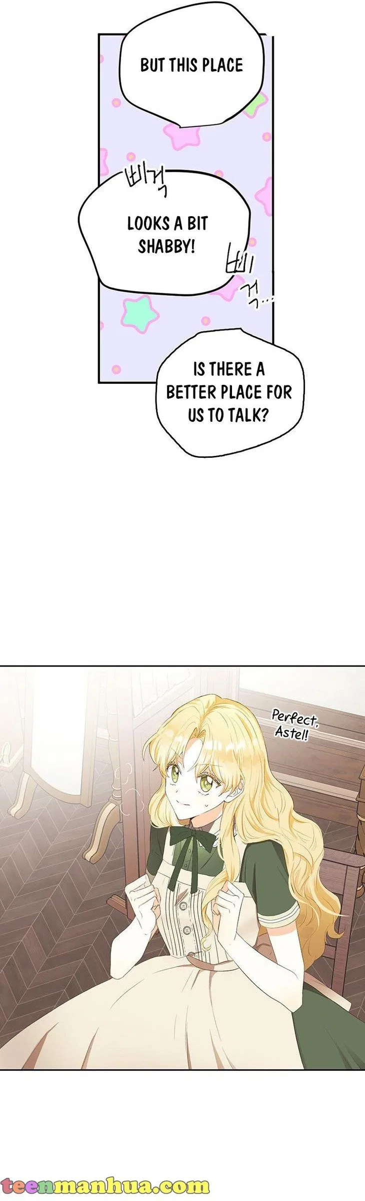 He’s Just My Brother, Your Grace! Chapter 3 – Page 43