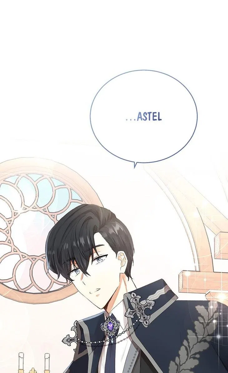 He’s Just My Brother, Your Grace! Chapter 3 – Page 69
