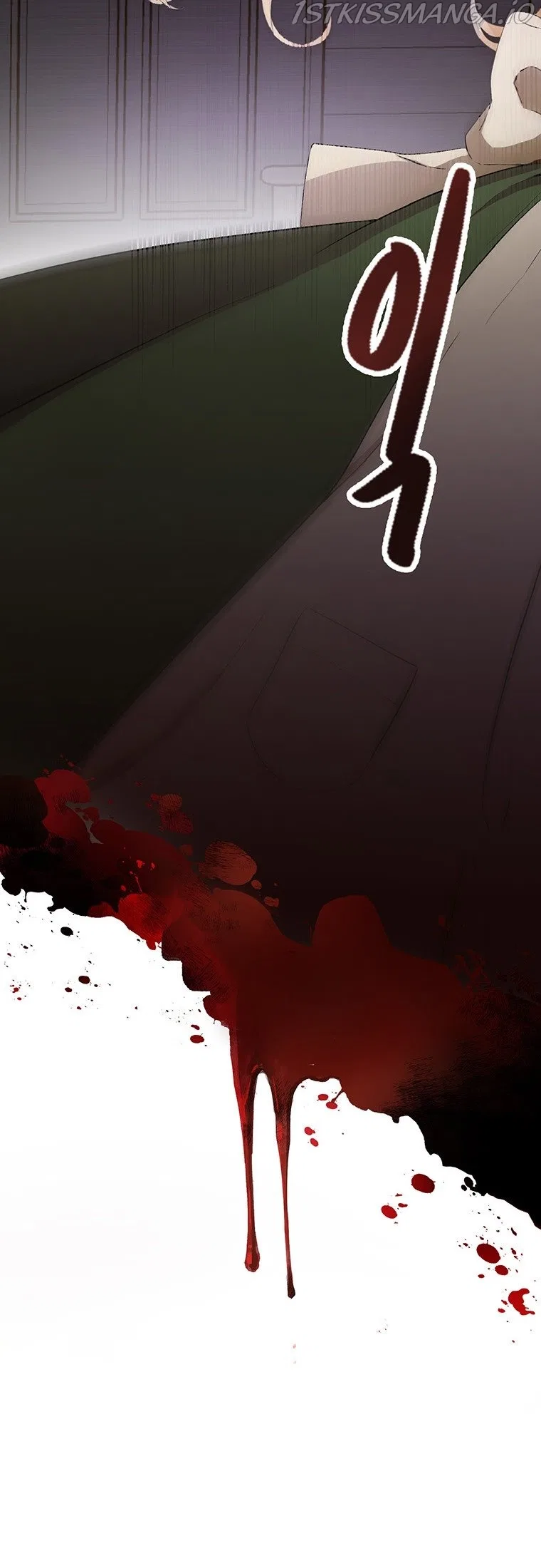 He’s Just My Brother, Your Grace! Chapter 1 – Page 7