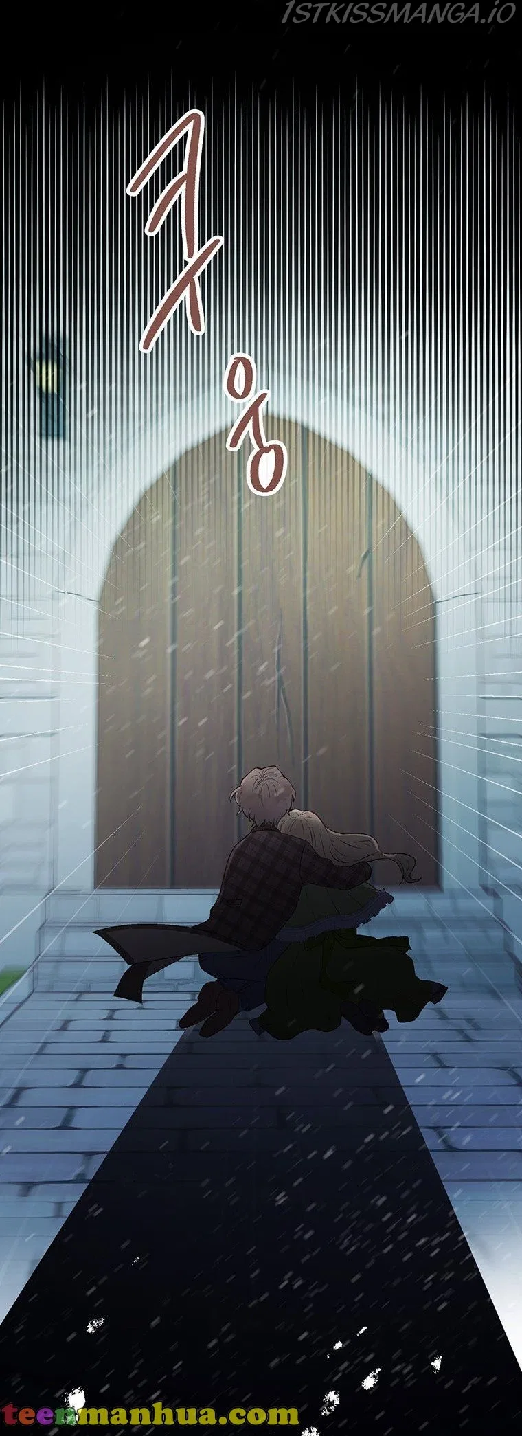 He’s Just My Brother, Your Grace! Chapter 1 – Page 18