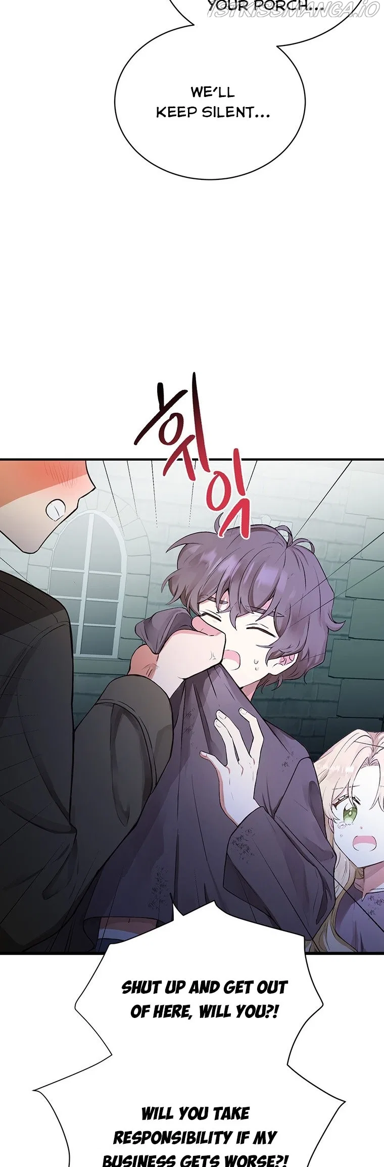 He’s Just My Brother, Your Grace! Chapter 1 – Page 24